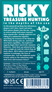 Deep Sea Adventure Boost